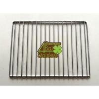 ราคา CUIZIMATE ตะแกรงเตาอบ CUIZIMATE ขนาด 70 ลิตร รุ่น RBSOVEN70LM2 (58151502375)