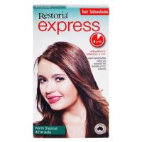 ราคา Restoria Express ครีมเปลี่ยนสีผม (19654815020)