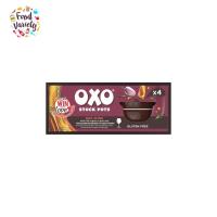 ราคา Oxo Stock Pots Red Wine 4 Packs 80g อ็อกโซ ก้อนซุปไวน์แดง 4 ก้อน 80 กรัม (40820521938)