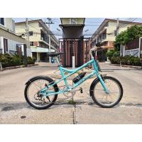 ราคา Mini Touring Louis Garneau MV1 7 speeds วงล้อ 20 นิ้ว เฟรมอลูมิเนียม 6061 สภาพสวย ปั่นดีมาก (26131569955)