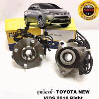 ราคา ลูกปืนล้อหน้า TOYOTA VIOS ปี 2016 LEFT ดุมล้อหน้า โตโยต้า วีออส ด้านซ้าย ตัวใหม่ ปี 2016 ยี่ห้อ NIS (6907683802)
