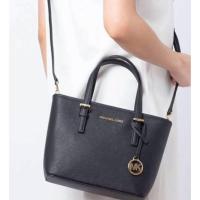 ราคา Michael kors Jet ทรง tote สีดำ ใหม่แท้พร้อมส่ง (56154601489)