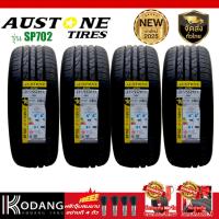 ราคา 225/45R18 ยางรถยนต์ ยางเก๋ง ยี่ห้อ AUSTONE รุ่น SP702 ปีผลิต 2025 จำนวน 4เส้น (51503218129)