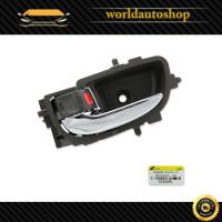 ราคา มือเปิดในประตู สีเทาก้านชุบ ข้างซ้าย Toyota Vios Belta Yaris Sedan ปี 2007-2013 (7078372875)