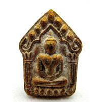 ราคา พระขุนแผนผงพรายกุมาร ทรงพลใหญ่ หลังฝังปกจ้อย 3 องค์ ฝังเม็ดประคำ 3 ลูก หลวงปู่ทิม ปี 2513 (3446957899)