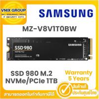 ราคา MZ-V8V1T0BW Samsung SSD 980 M.2 NVMe/PCIe 1TB By Vnix Group (24970081061)