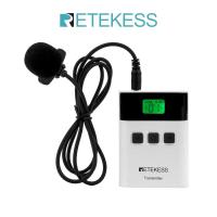 ราคา Tt122 เครื่องส่งสัญญาณระบบทัวร์ ไร้สาย (23871058864)