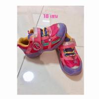 ราคา รองเท้าผ้าใบ pony (1817476023)
