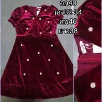 ราคา เดรสงานป้าย​ x l350บาท (4610970719)