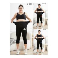 ราคา กางเกงเลกกิ้งขา7ส่วนไซส์ใหญ่เนื้อผ้ายืดได้เยอะสาวอวบอ้วนผมใส่ได้เลยผ้าดีหนานุ่มใส่สบาย (40156781932)