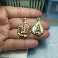 ราคา เหรียญแม่นางกวักลงยาสีแดงและสีขาว(2องค์80) (57450666413)