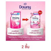 ราคา ดาวน์นี่ น้ำยาซักผ้าการ์เด้นบลูม 225 มล. (29911988419)