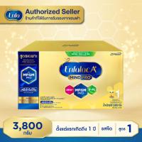 ราคา Enfalac A+ นมผง เอนฟาแล็ค เอพลัส มายโปร สูตร 1 ขนาด 3800 กรัม (8ซอง x 475กรัม) (2456183867)