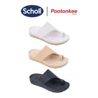 ราคา Scholl Luna 3F-2739 รองเท้าแตะหญิง รองเท้าสุขภาพหญิง (29041680963)