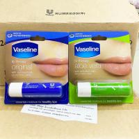 ราคา ลิปมันวาสลีน VASELINE LIP THERAPY 4.8 กรัม ลิปบาล์มบำรุงผิวปาก ให้ความชุ่มชื่น [นำเข้าจากเกาหลี Made in Korea] (25919655231)