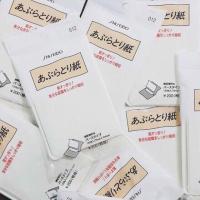 ราคา Shiseido Oil Blotting Paper 012 SHISEIDO กระดาษซับมัน 120 แผ่น ของแท้100% (1551237455)
