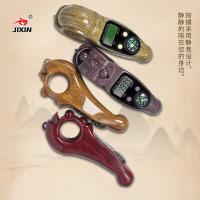 ราคา ลายไม้อิเล็กทรอนิกส์บีบอัดบีบอัดบีบอัดเคาน์เตอร์บอลเคาน์เตอร์จุดคู่มือมือถือเข็มทิศนับ (49604803483)