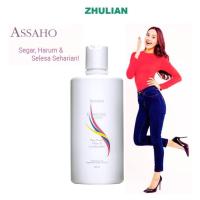 ราคา Assaho Feminine Wash อาซาโฮ เฟมินีน วอส ผลิตภัณฑ์ทำความสะอาดจุดซ่อนเร้นสำหรับสุภาพสตรี ขนาด 200 มล. (29608428693)