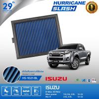 ราคา HURRICANE SLASH กรองอากาศผ้าน้ำเงินรุ่นใหม่ล่าสุด Isuzu (D-Max All New, Mu-X) HS-1021-BL (25429705776)