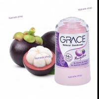ราคา Grace Deodorant 70 g เกรซ ดิโอโดแรนท์ โรลออน สารส้ม ระงับ กลิ่นกาย กลิ่นใต้วงแขน และส้นเท้าแตก (49252819970)