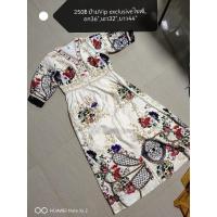 ราคา เดรสยาวลายโบฮีเมียน งานป้าย VIP exclusive (22319877846)