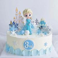 ราคา ป้ายปักหน้าเค้ก ลายเกล็ดหิมะน่ารัก แต่งกลิตเตอร์ สไตล์เจ้าหญิง สําหรับตกแต่งเค้ก คัพเค้ก งานแต่งงาน ปาร์ตี้คริสต์มาส 10 ชิ้น (14994825213)
