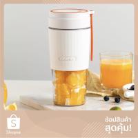 ราคา NEW Vitamer 006 แก้วปั่นพกพา ใช้การชาร์จโดยสายUSB ขนาด300ml. (3878704736)