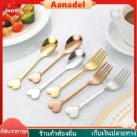 ราคา AA สแตนเลสช้อนขนาดเล็กรูปหัวใจช้อนสแตนเลสช้อนกาแฟช้อนขนมส้อมผลไม้ ช้อนขนมเค้กรูปหัวใจ ส้อมผลไม้ (26734577422)