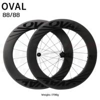 ราคา ล้อจักรยานเสือหมอบคาร์บอน FUJI Oval 985 700C 88mm Rim Brake Full Carbon Road Clincher Wheelset (10676801618)