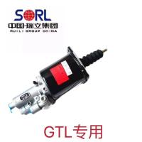 ราคา Ruili Oman GTLETXEST คลัทช์ล้อปั๊ม Booster กระบอก Booster Pump Booster Ruilik (50152030921)