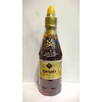 ราคา น้ำผึ้ง แท้ 100% เกสรดอกลำไย 500 กรัม (ภูพานคำ) น้ำผึ้งแท้ น้ำผึ้ง ดอกลำไย ลำไย แท้100% (4814553093)