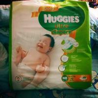 ราคา แพมเพิด Huggies เด็กแรกเกิด (7023101903)
