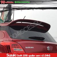 ราคา Spoiler สปอยเลอร์ swift 2018 2019 2020 2021 2022 2023 ทรงห้าง V2 ไม่ทำสี NM (26464716447)
