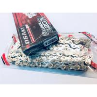 ราคา โซ่เลส OSAKI 420 126ข้อ ของแท้ OSAKI (11251085613)
