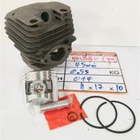 ราคา 0+4 เสื้อสูบ 4500 - ขนาดลูกสูบ 43 มม (ชุดเสื้อสูบ4500+ลูกสูบ สลักลูกสูบ ปิ้นล้อคสลัก) (OEM...ใช้กับเครื่องเลื่อยยนต์ แ (24650269484)