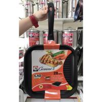 ราคา กระทะปิ้ง-ย่าง IH Gemini II Plus 28cm 174437 Zebra (ตราหัวม้าลาย) (18181735351)