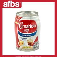 ราคา SUPERMART Carnation นมข้นจืดสำหรับอาหารและเบเกอรี่ 140 ml.#1103076 (29014092508)