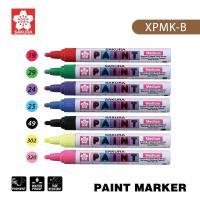 ราคา ปากกาเพ้นท์ SAKURA (ซากุระ) PAINT MARKER หัวใหญ่ 2.0mm XPMK-B หมึกน้ำมัน (1ด้าม) เหมาะสำหรับเขียนยาง เพ้นท์รองเท้า (16197096029)