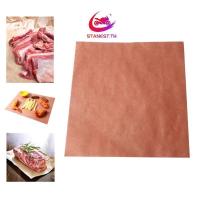 ราคา กระดาษมัลติฟังก์ชั่น Stanest Airfryers กระดาษรองอบกระดาษรองครัว (27693939618)