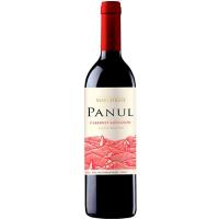 ราคา ขวดไวน์เปล่า สำหรับตกแต่งร้าน สะสม ตั้งโชว์ Panul Varital Cabernet Sauvignon (43259294184)