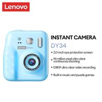 ราคา Lenovo DY34 กล้องพิมพ์ทันที 9600W Pixel Ultra Clear การถ่ายภาพต่อเนื่อง 1080P High-Definition การถ่ายภาพปริศนาเกมและเพลง LED แฟลช 3 วินาทีเอาต์พุตกล้องพกพา (44601884067)