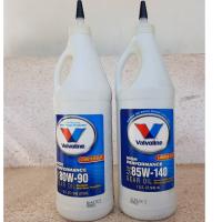ราคา LSD น้ำมันเกียร์และเฟืองท้าย Valvoline Limited Slip 80W-90 และ 85W-140 1Q (0.946L.) ลิมิเต็ดสลิป วาโวลีน LSD (9717385056)