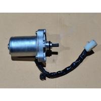 ราคา มอเตอร์สตาร์ท Honda Dream 110 i,Dream Super Cub ใช้ได้ปี 2015 ถึง 2020 สภาพ 80% รายละเอียดตามรูปมือสองของแท้ (54650565387)