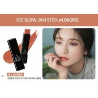 ราคา 3CE GLOW JAM STICK (773302197)