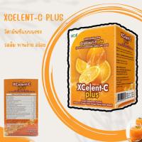 ราคา HOF XCelent-c plus วิตามิน-ซี ชนิดผงชงดื่ม 1000MG กล่อง 10ซอง รสส้ม ทานง่าย อร่อยด้วย (51101867266)