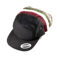ราคา หมวกผู้ชาย / PLAIN HAT 5 PANEL - AWESAM (41670787375)