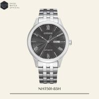 ราคา [ Excel Watch ] นาฬิกาซิติเซน CITIZEN รุ่น NH7501-85H Automatic (28137455076)