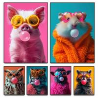 ราคา ตลกสัตว์น่ารัก Bubblegum Raccoon Tiger Fox Llama หนูแฮมสเตอร์ผ้าใบ Wall Art โปสเตอร์ - ตกแต่งบ้านสําหรับห้องนั่งเล่น (55651459074)