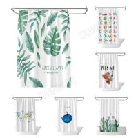 ราคา ม่านอาบน้ํา ม่านกั้นอาบน้ำ ฉากกั้นห้องน้ำ ม่านห้องน้ำกันเชื้อรา ผ้าม่านห้องน้ำ ผ้าม่านกั้นห้องน้ำ 200*200 (2700256490)