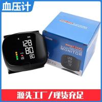 ราคา ข้อมือ จีนชาร์จเครื่องวัดความดันโลหิตนาฬิกาแบบพกพาประเภทเครื่องวัดความดันโลหิตวัดคู่ความดันโลหิตรัสเซีย (57101413877)